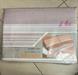 COMPLETO LETTO TESSIER FLANELLA 190X290